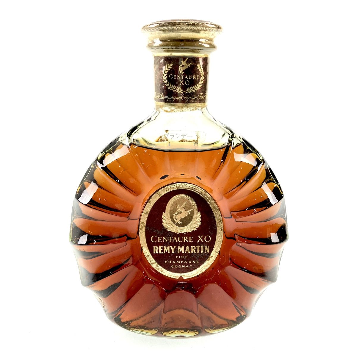 レミーマルタン REMY MARTIN セントーXO グリーンボトル 700ml