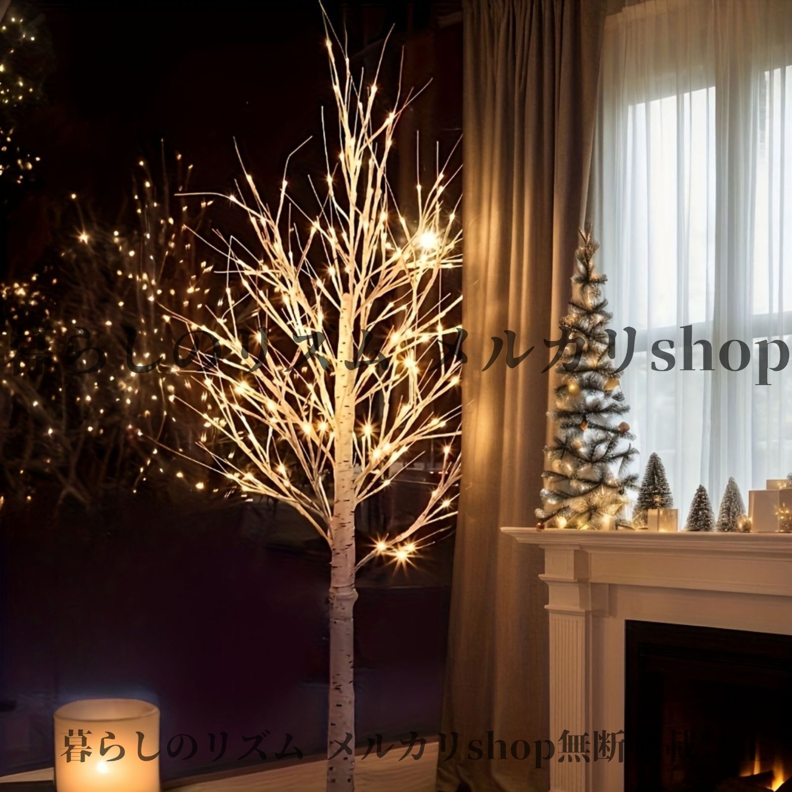 プラスチックデザイン 暖白色の光