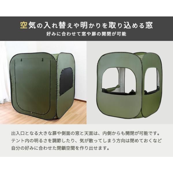断熱 非常用