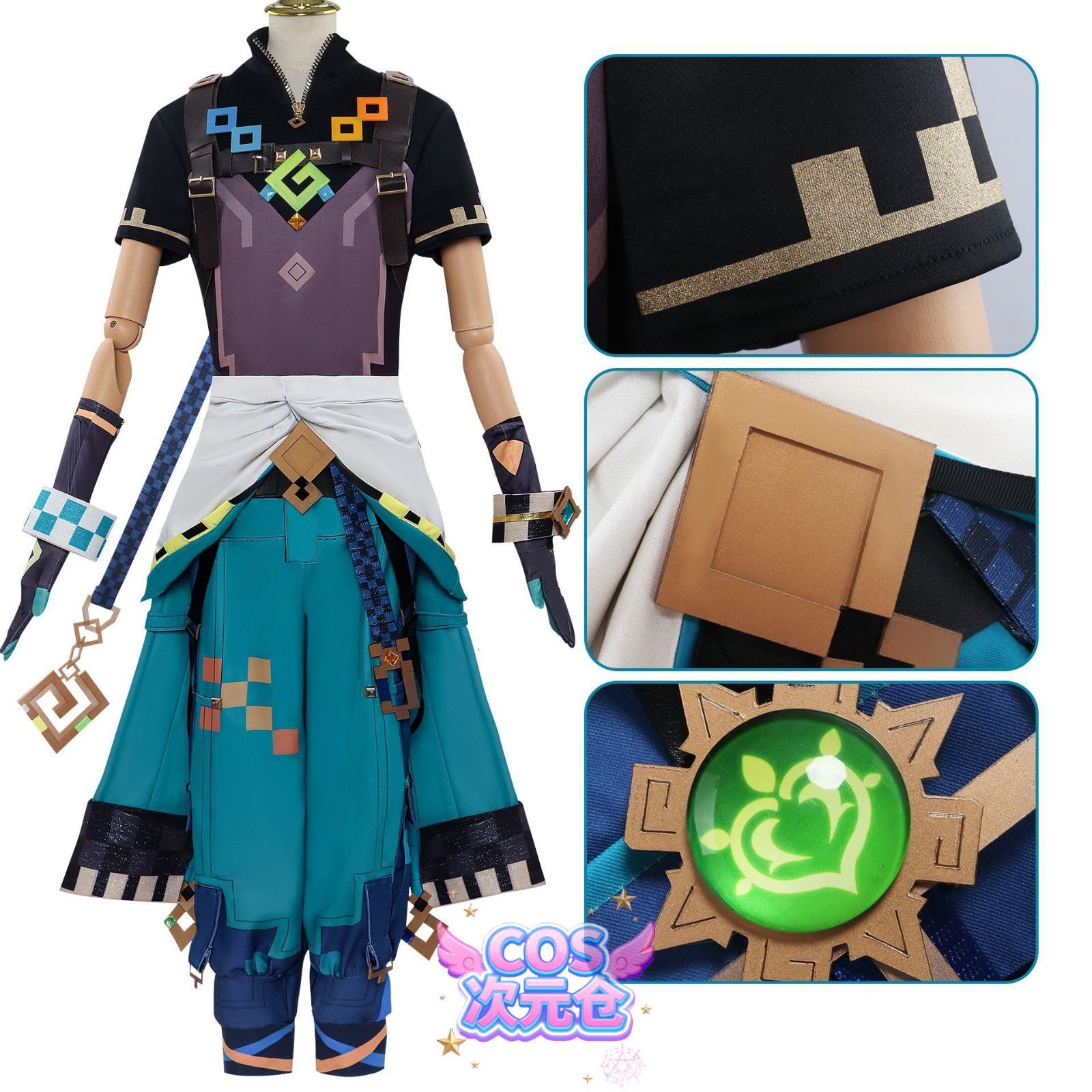 キィニチ ウィッグ 靴 COSPLEE 原神 コスプレ衣装 Genshin メンバー コスチューム -ウイッグ-靴付き 全セット 高度還元 cosplay イベント パーテ