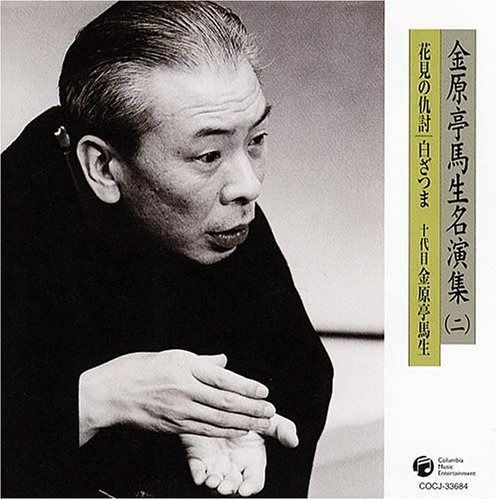 On Cloud 6 ホワイト スニーカー 24.0cm 入門Unixオペレ-ティングシステム