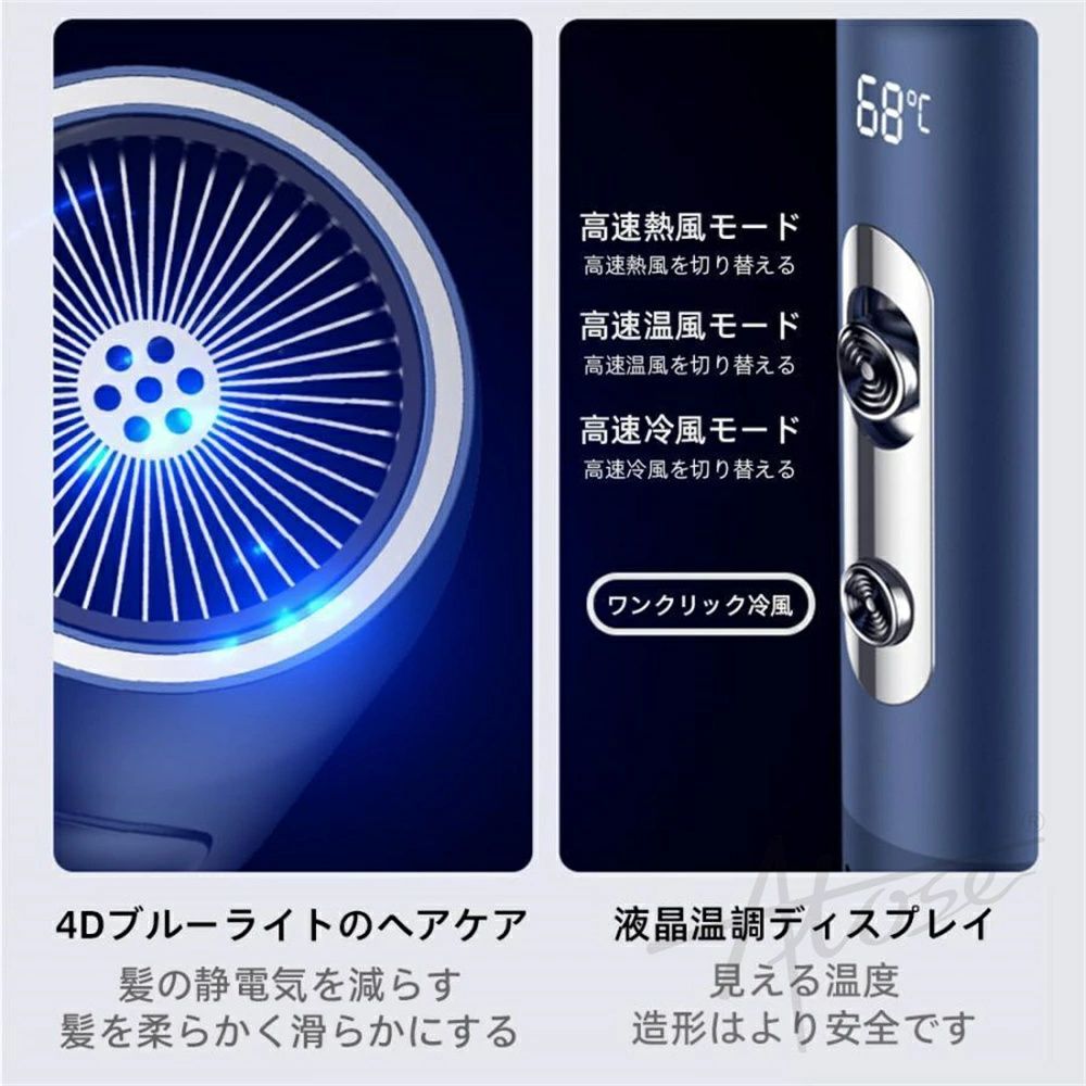 速乾