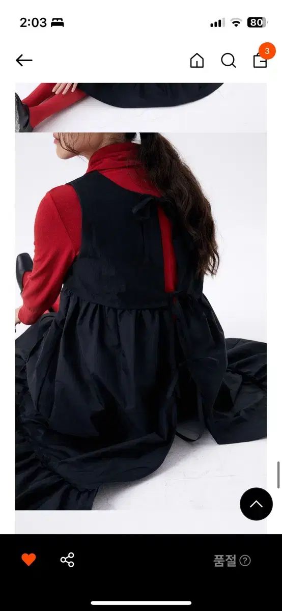 パラシュートドレス