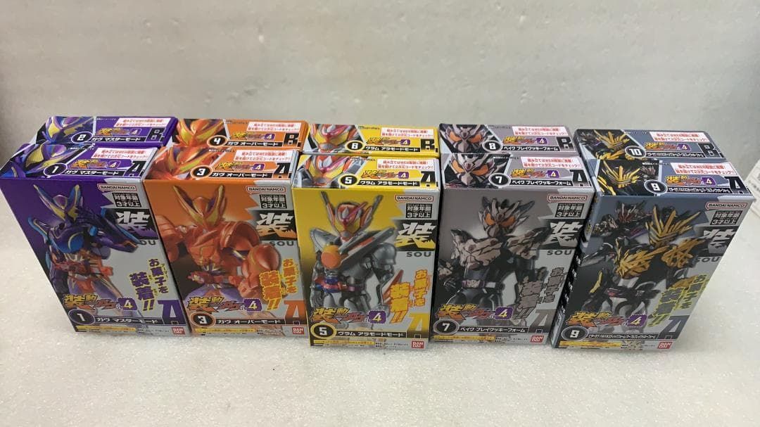 全10種揃い 装動 仮面ライダーガヴ GV4 10個 --522485 - メルカリ
