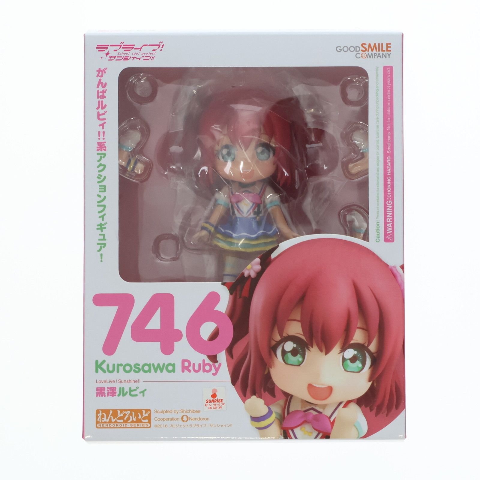 ZUTOMAYO キラメイド イラストレーターサイン入りカード ZUTOMAYO