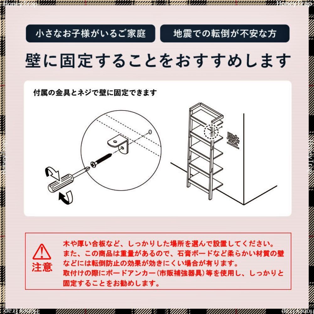 収納家具キャビネット