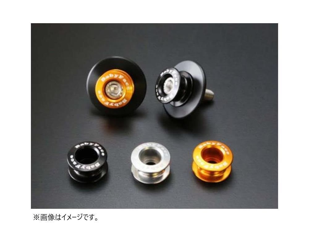 ベビーフェイス(Baby Face) スイングアームスタンドフック M8 スプールタイプ レッド 006-S0804RD