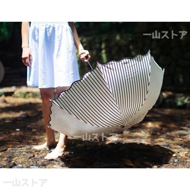 サンバリア100 折りたたみ傘【未使用品】 サンバリア100 完全遮光折日傘 USED美品 3段折 ストライプ