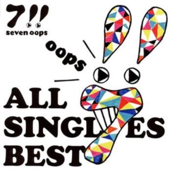 ALL SINGLES BEST 通常盤 【CD、音楽 中古 CD】ケース無:: レンタル
