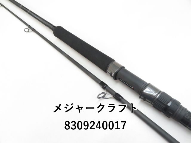 メジャークラフト クロスライド 5G XR5-1002H 03-8309240017
