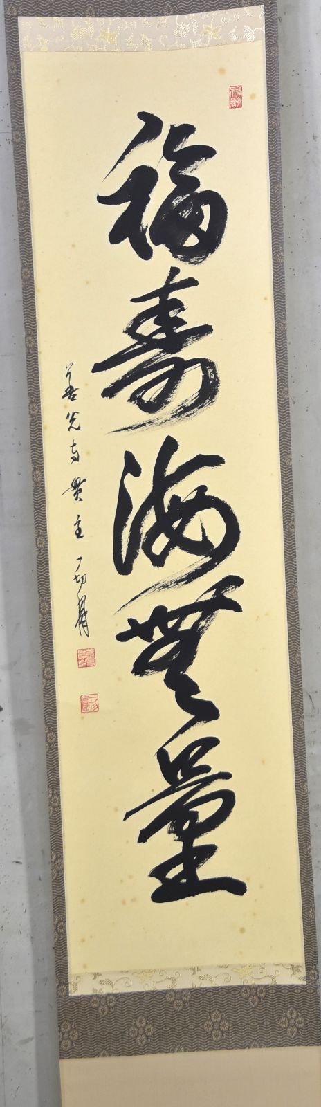 紙本