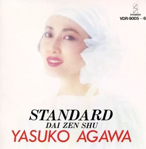 JAPANESE GROOVE / 和モノ - JAPANESE JAZZ & FUSION / 和ジャズ