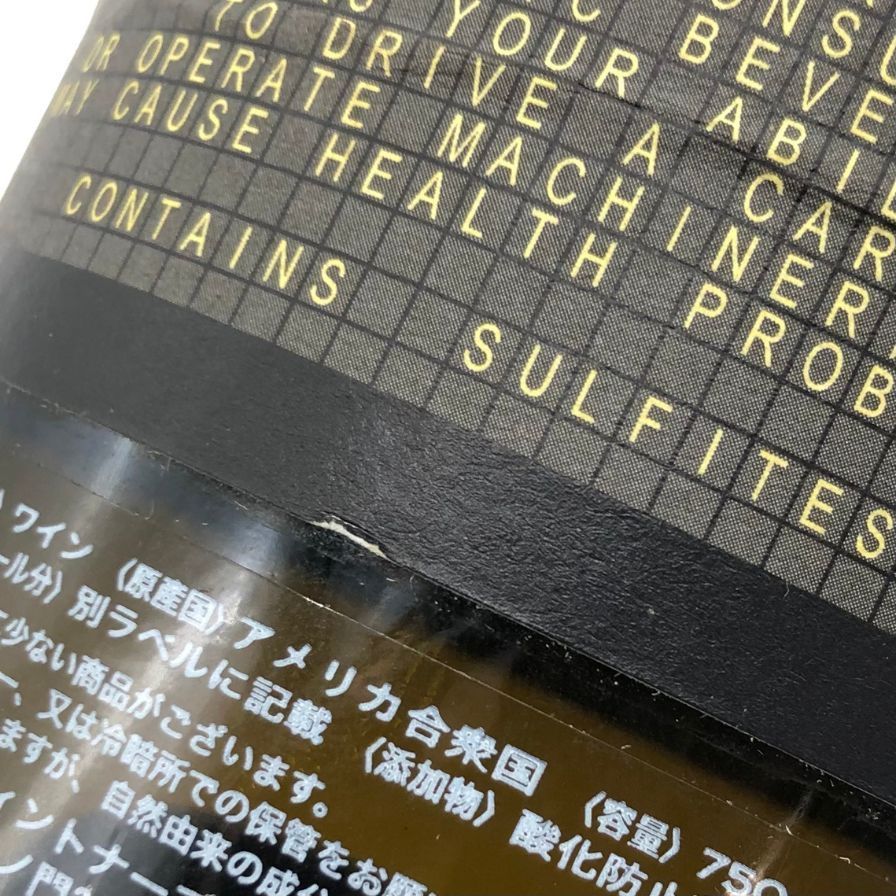ライトモチーフ 2014