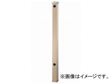 福岡ソフトバンクホークス 応援ユニフォーム 川島慶三 4新品未使用品