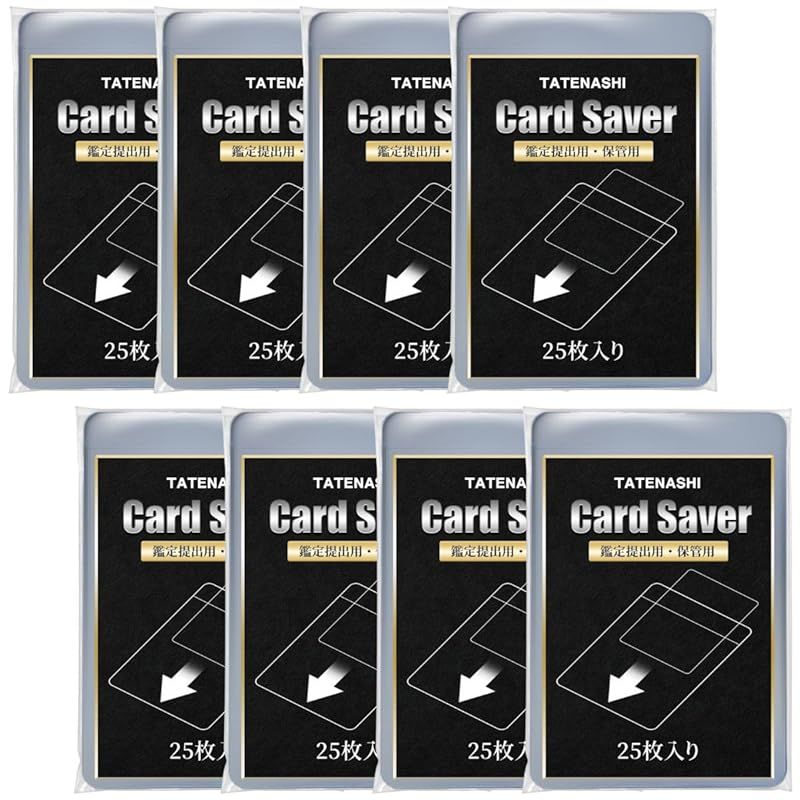 TATENASHI カードセイバー 作業用カードスリーブ PSA 鑑定 対応 (カードセイバー200枚のみ) 0