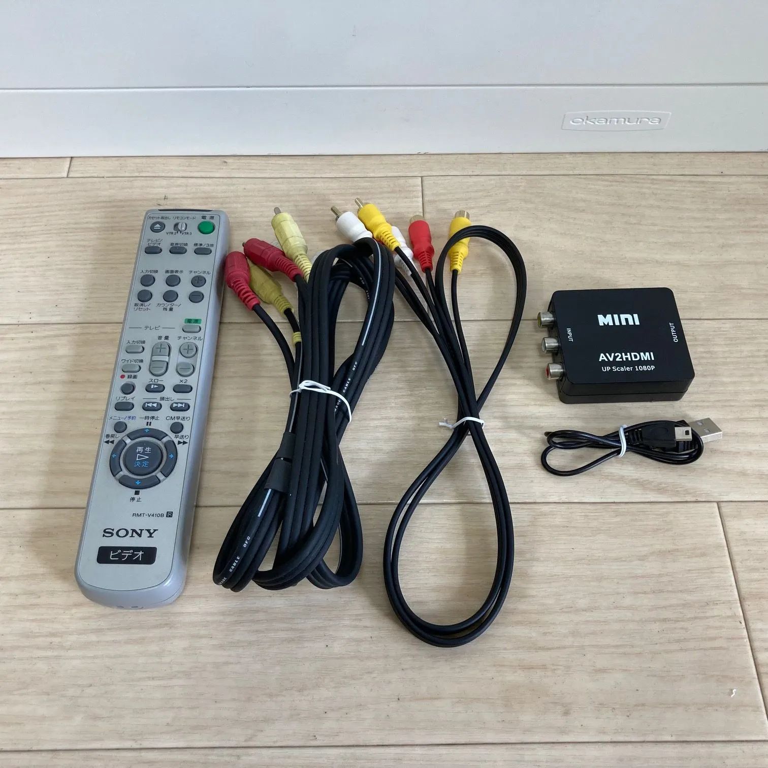 SONY SLV-NX15 HiFi VHS ビデオデッキセット（ジャンク） - メルカリ
