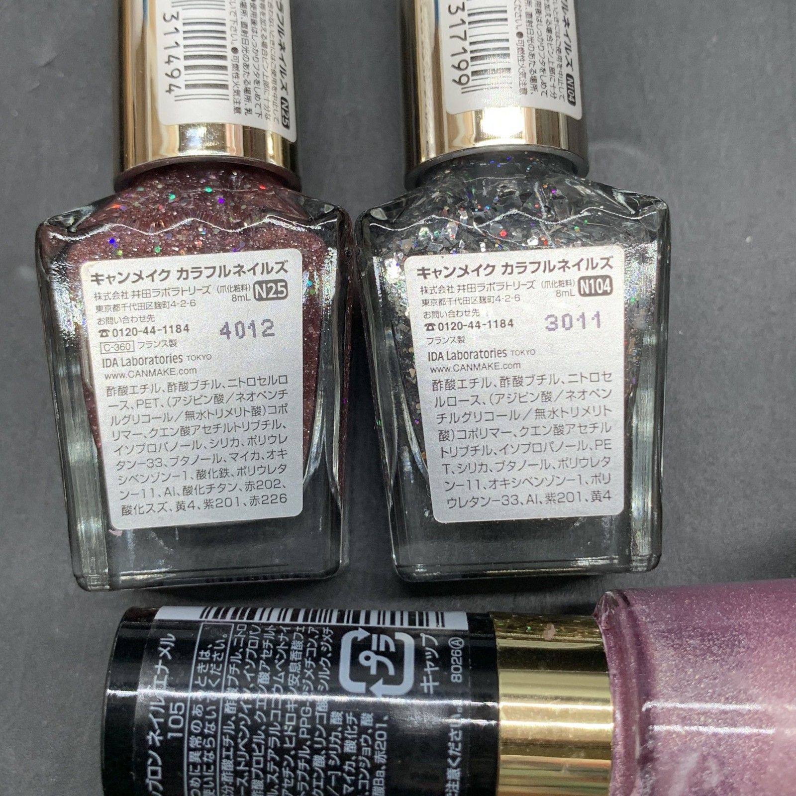 ブラシ フェイスカラー