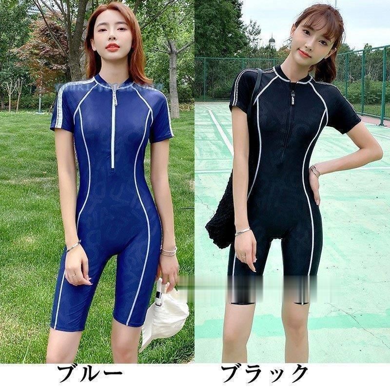 速乾 UVカット