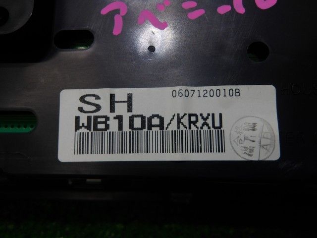 み VW11 エキスパート スピードメーター 【144490】 eKワゴン 5BA