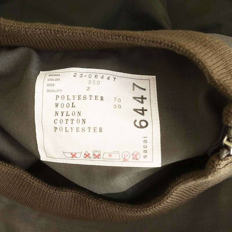 新品　sacai 23SS Suiting Pullover  トップス サカイ sacai 23SS SUITING MIX PULLOVER プルオーバー