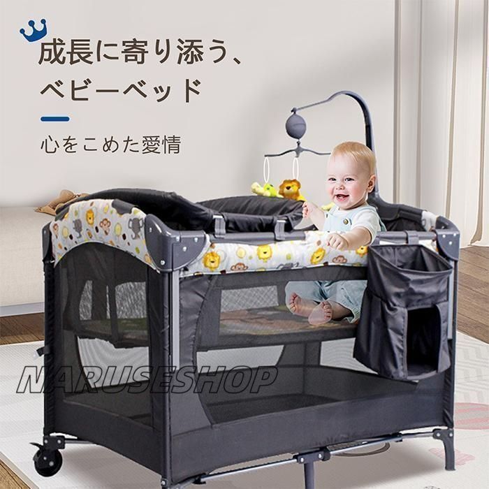 ベビーベッド 添い寝ベッド 多機能ベビーベッド 折りたたみ お昼寝ベッド ミニ 組み立て ゆりかご ベビーラック キャスター付き 簡易ベッド