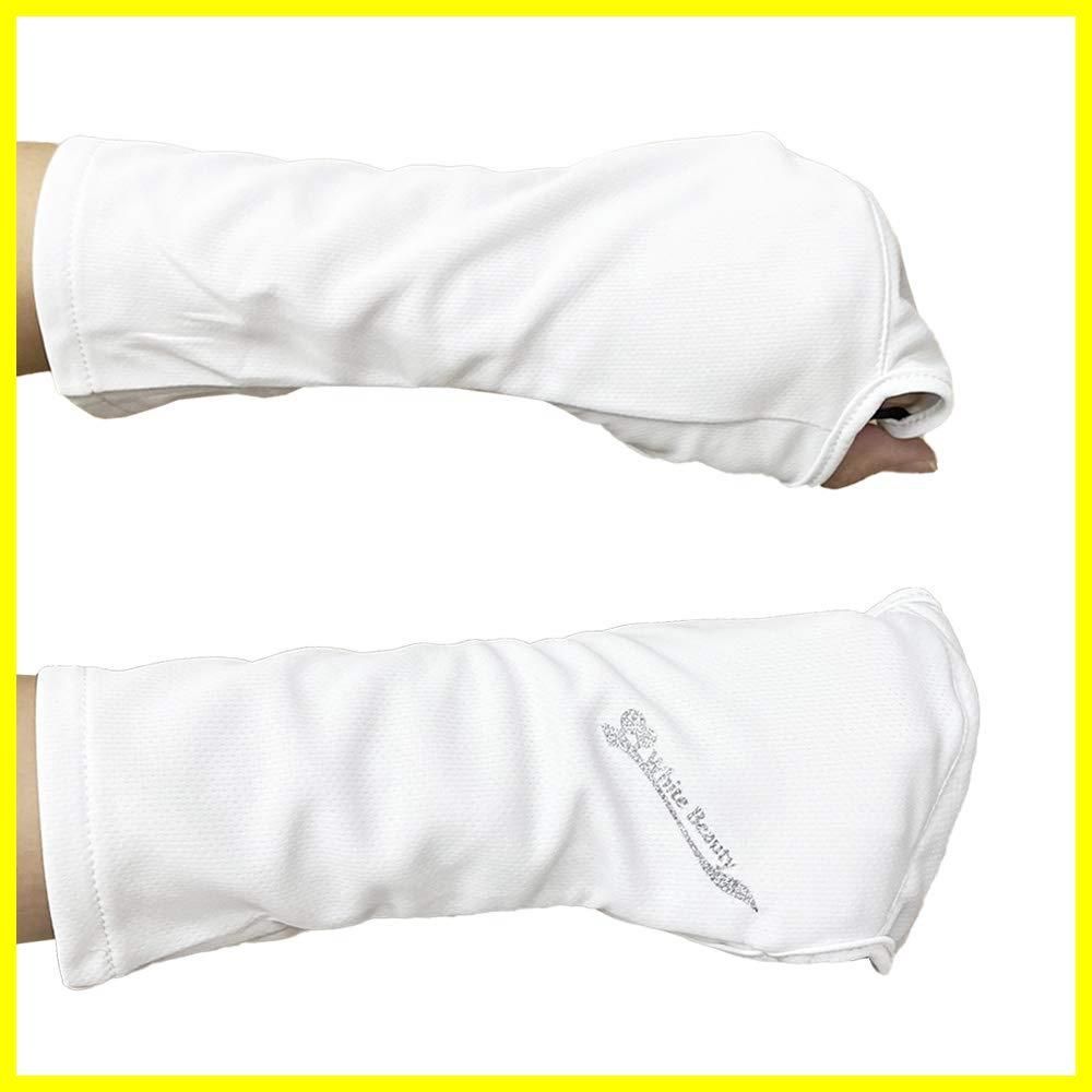 色:ホワイトＵＶカット ハンドカバー 手の甲の日焼け防止手袋紫外線対策