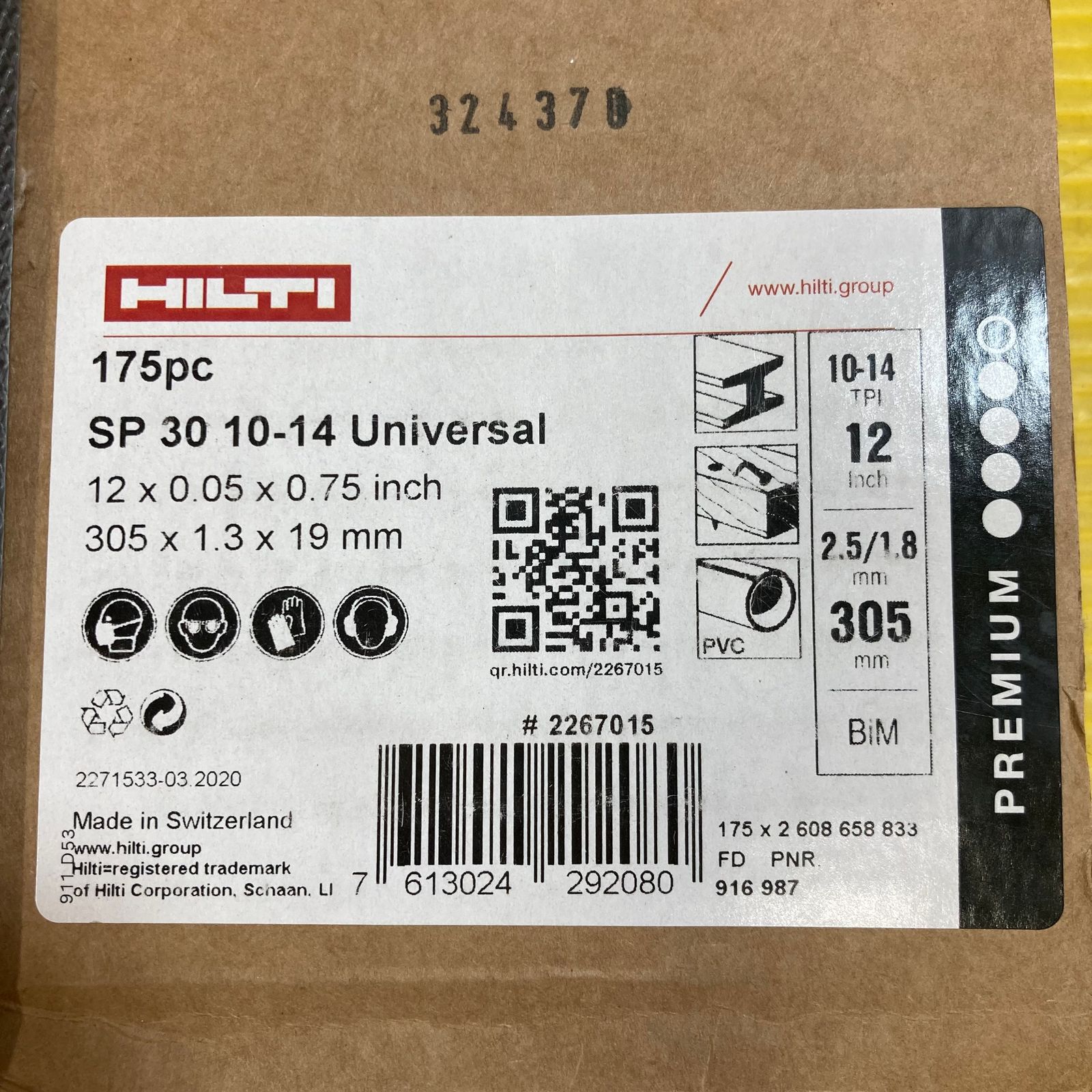 HILTI/ヒルティ】セーバーソー レシプロソーブレード SP30-10/14