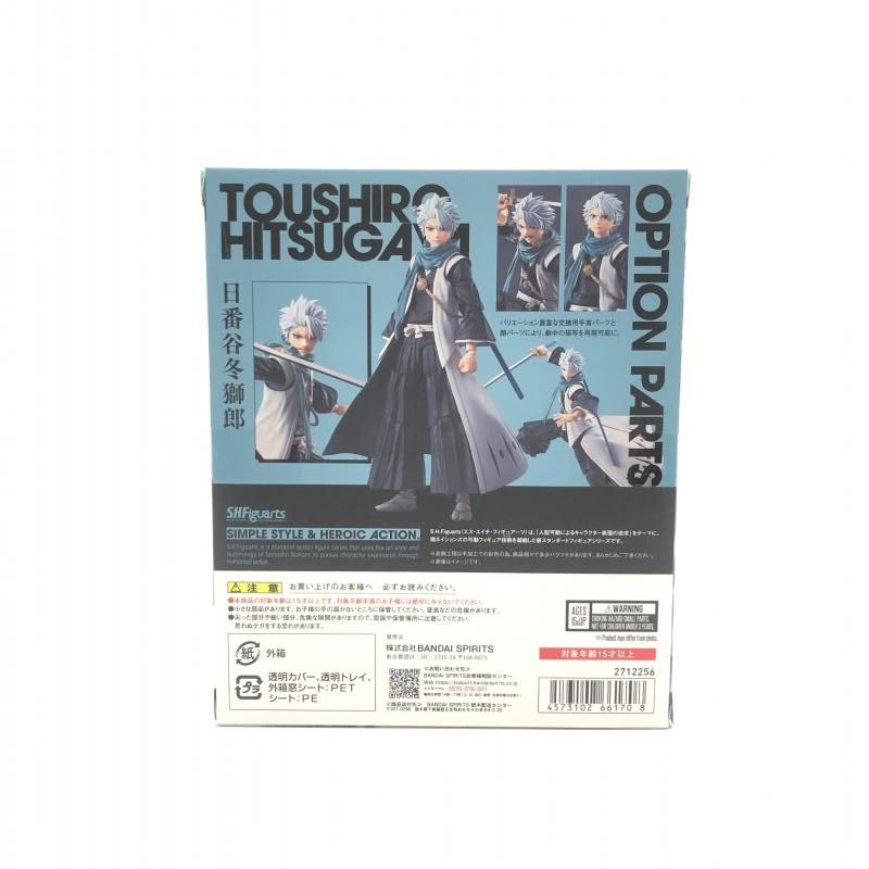 【中古】S未開封)SHF 日番谷冬獅郎[18][249008255030] 中古】S未開封)SHF 日番谷冬獅郎[18] - メルカリ