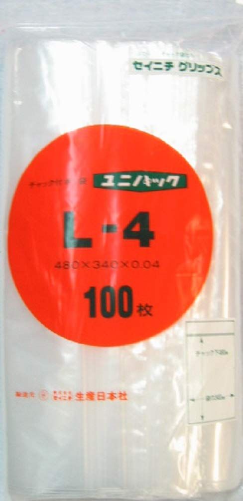 新着商品 ５袋組 ユニパックＬ-４ １００枚入 0.04X幅340Xﾁｬｯｸ下480mm