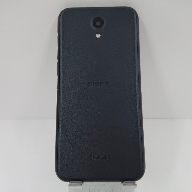 DIGNO BX androidスマートフォン　901KC dignobx901kc32d_pre.jpg