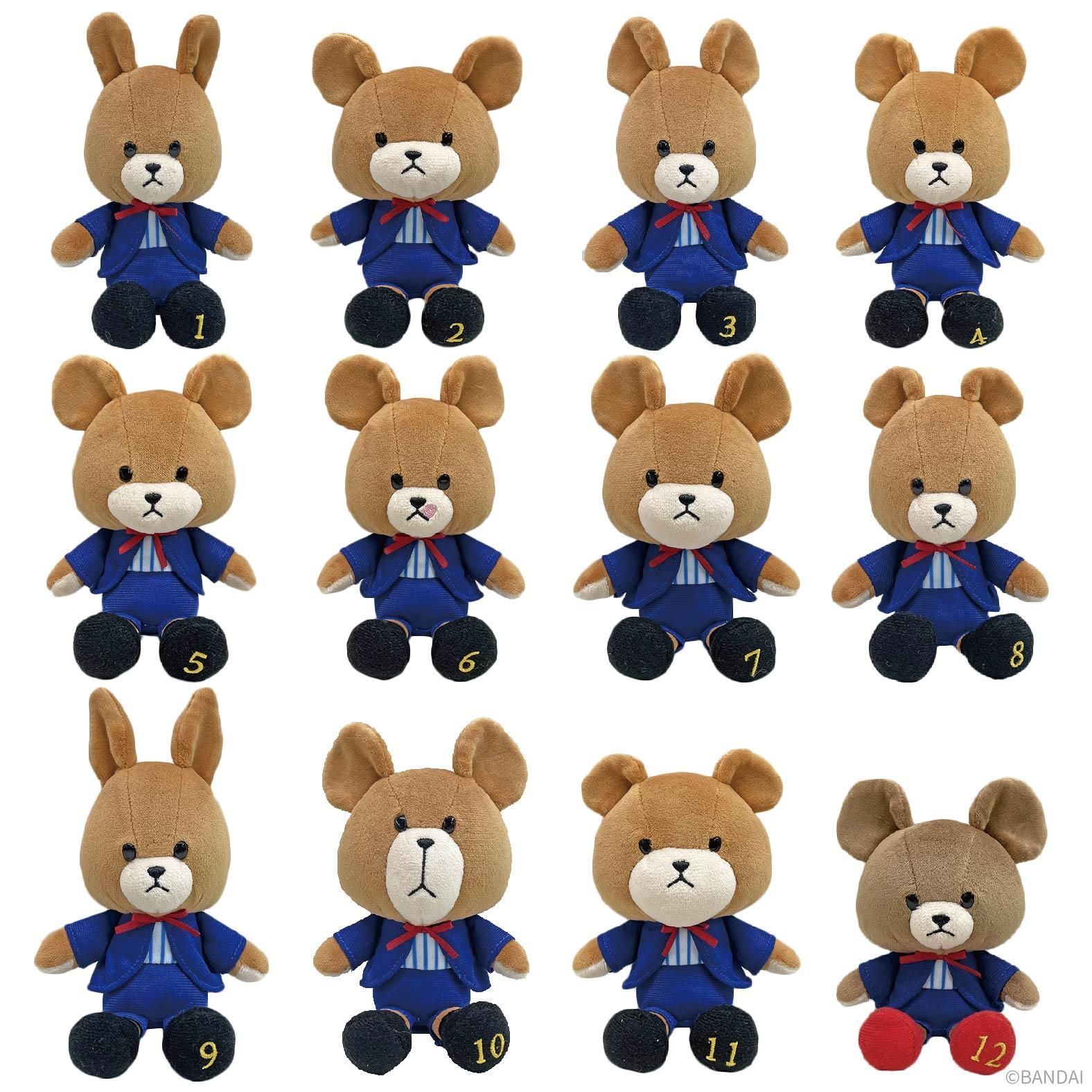 くまのがっこう　ぬいぐるみセット ビーンドールセット  