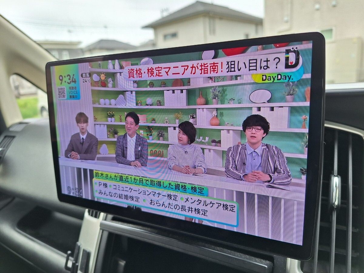 パナソニック 10インチSDナビ