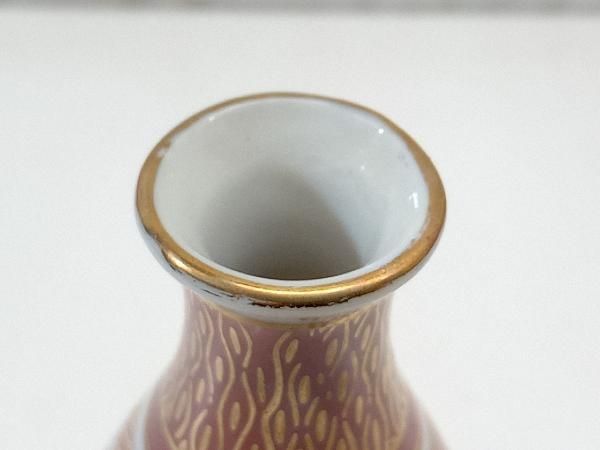 九谷　庄三　徳利  古美術　284 九谷 庄三 徳利 古美術 284 工芸品