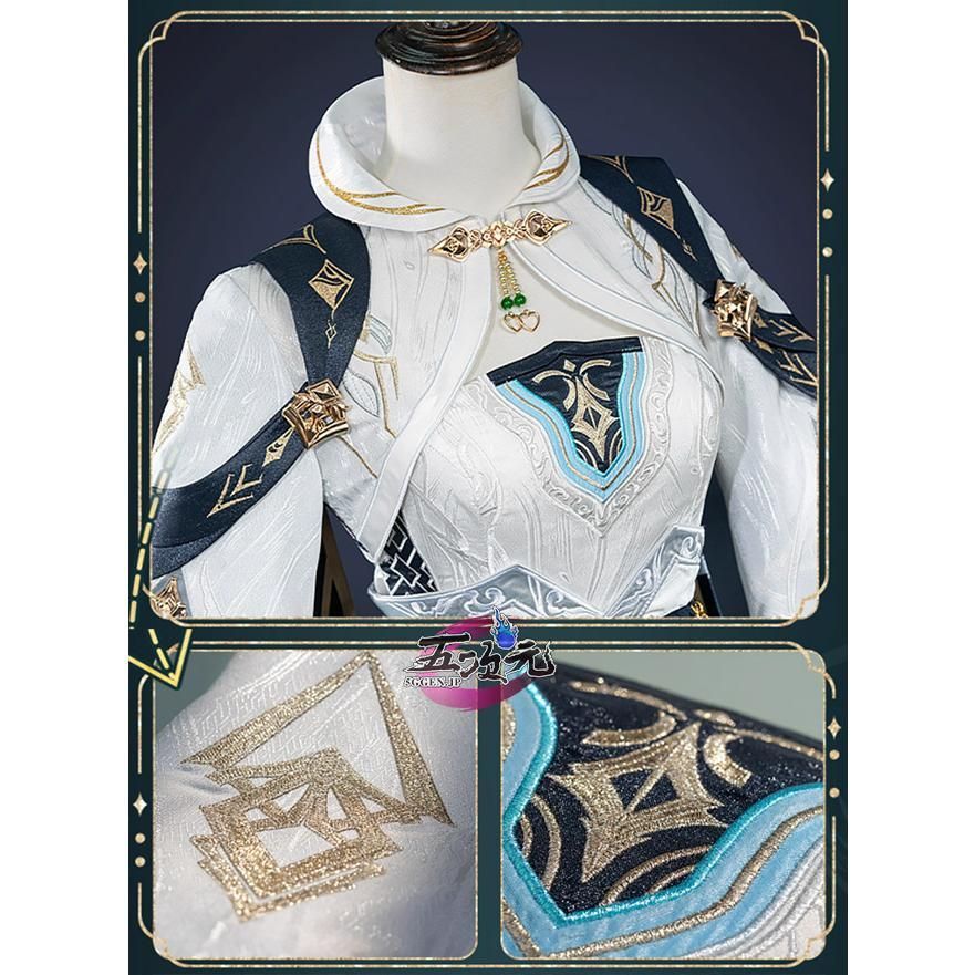 恋と深空 コスプレ