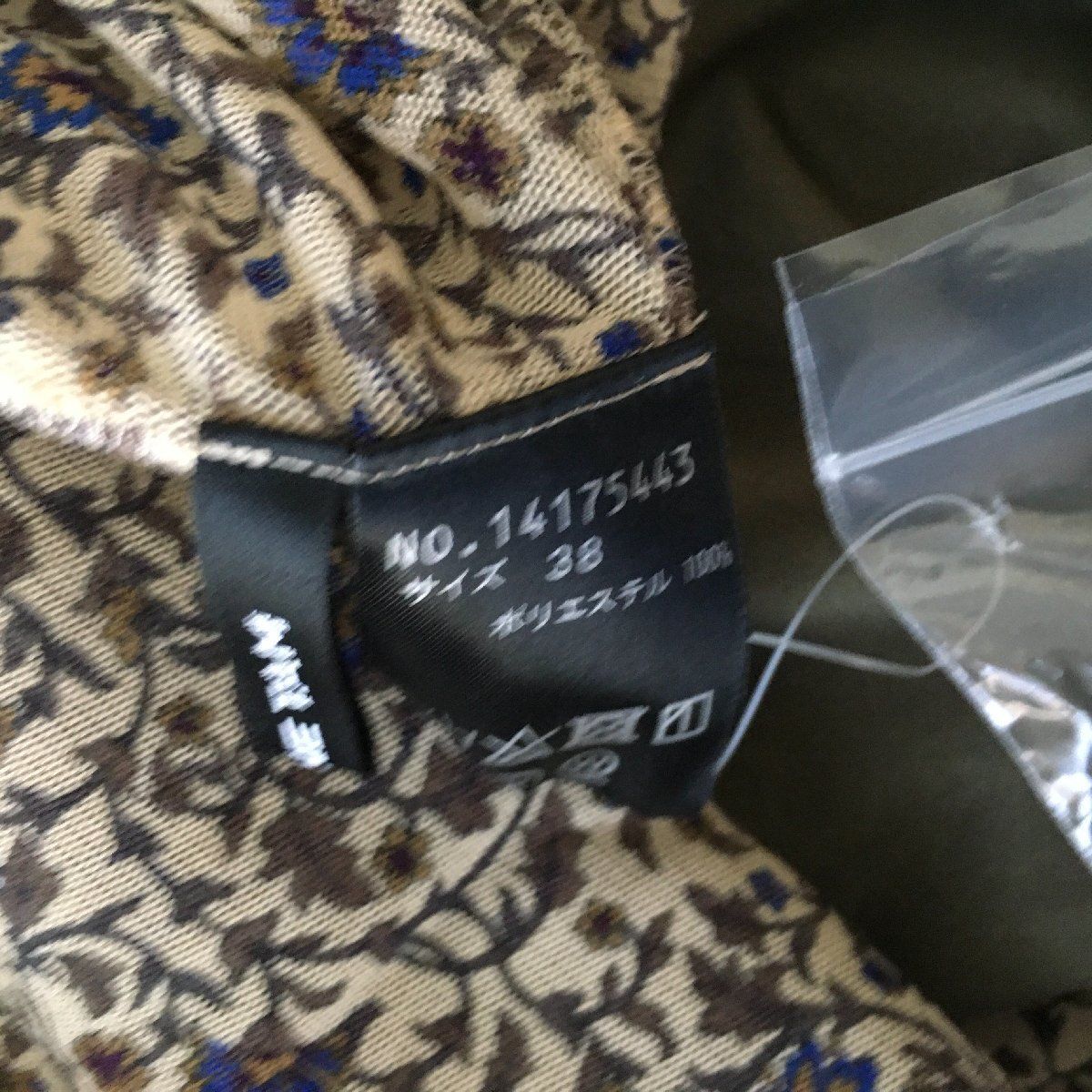 極美品 VIVIENNE TAM(ヴィヴィアンタム パワーネット ワンピース38