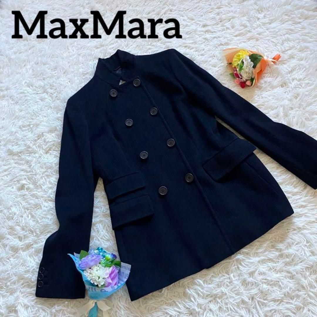 美品！MaxMara ダブルピーコート アルパカ ネイビー サイズ40 白タグ