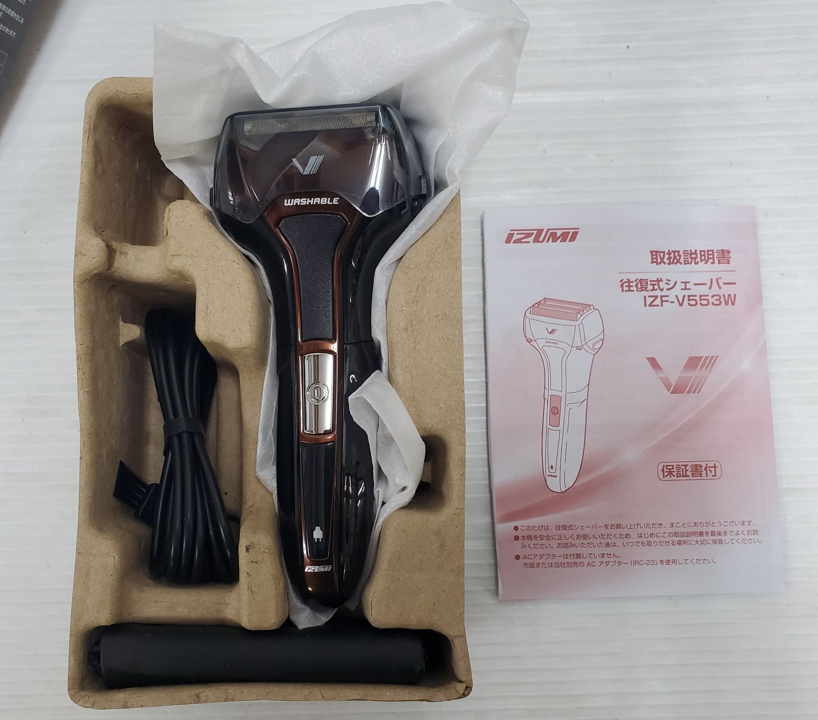 IZUMI S-DRIVE ソリッドシリーズ 往復式シェーバー 3枚刃 シルバー IZF-V537-S IZUMI S-DRIVE ソリッドシリーズ 往復式シェーバー 3枚刃 レッド IZF