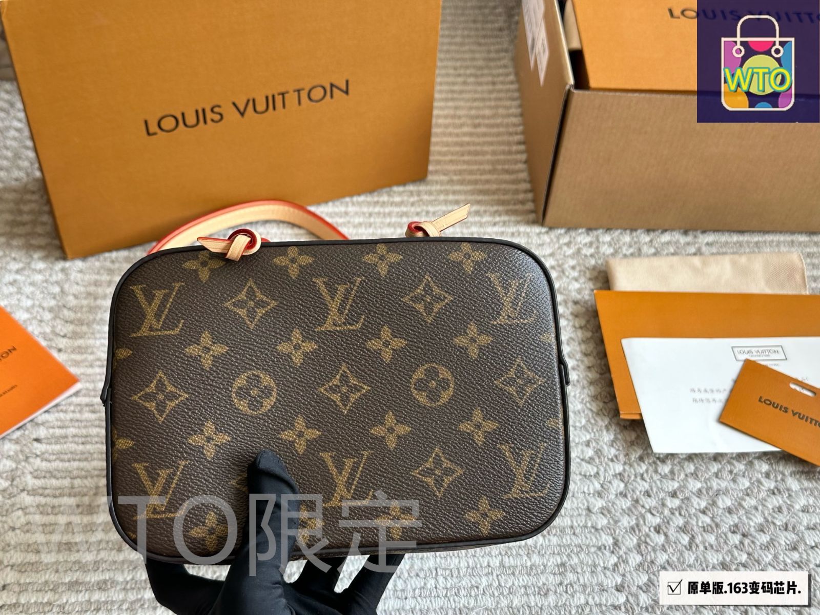 今日特価】Louis Vuitton ルイ・ヴィトン ノエ ミニ バケット