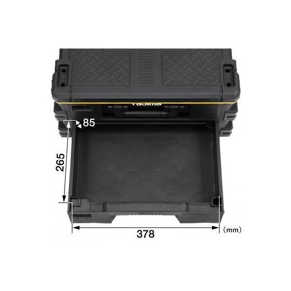 タジマ(TJMデザイン) セフ引出しボックス2段セット TB-HBOX2 連結機能