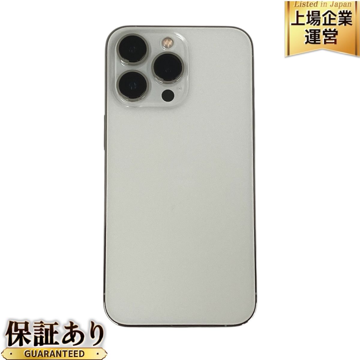 Apple iPhone 13 Pro MLUF3J/A 6.06インチ スマートフォン 128GB SIMフリー シルバー 85% 中古 美品 T9611756