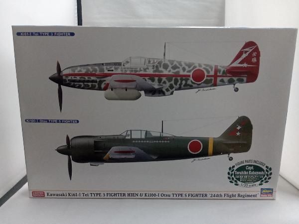三式戦闘機 飛燕 キ61 飛燕Ⅰ型 1/48 マルシン 1/48 キ