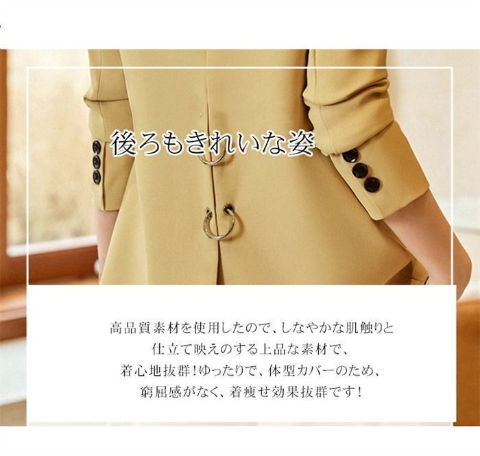 ワイドシルエット