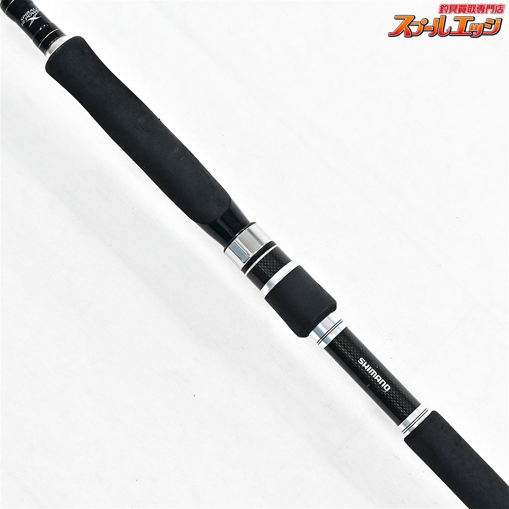 Shimano Dialuna XR S1006M シマノ ディアルーナXR S1006M サーフ