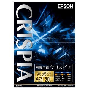 EPSON エプソン 写真用紙クリスピア 高光沢 A