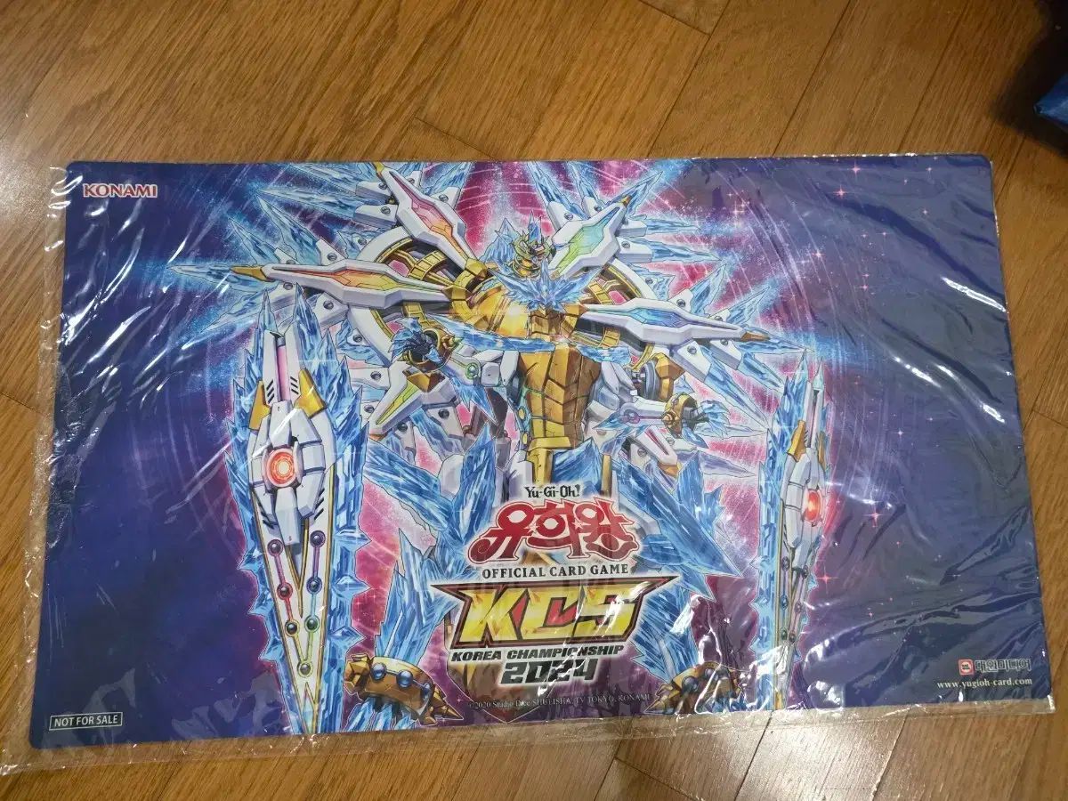 遊☆戯☆王 ドライトロン dad マット ドライトロン新規】強化カード