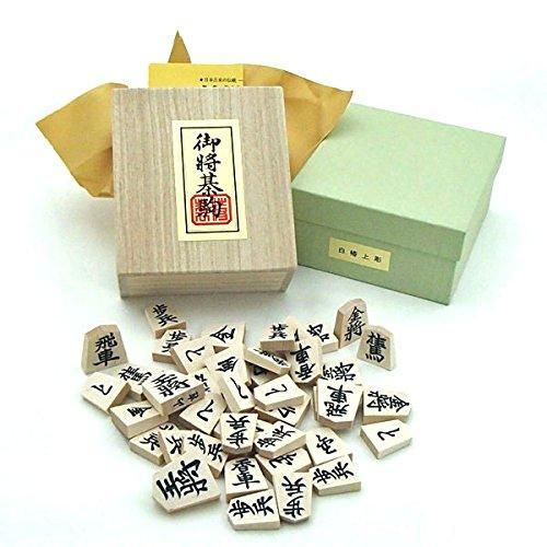 木製将棋3点セット