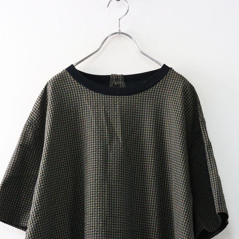 コンジェペイエ アデュートリステス