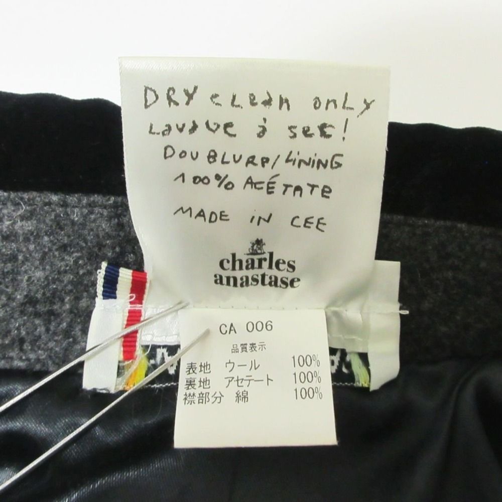 【美品】 CHARLES ANASTASE Aラインコート　シャルルアナスタス Charles Anastase - 🧥の通販 by tusimaild's shop｜シャルル