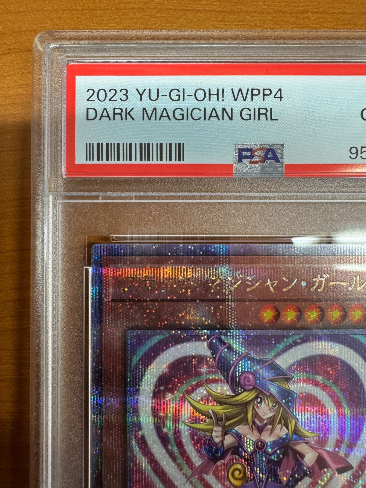 PSA10 ブラック・マジシャン・ガール 25th センチュリーレア WPP4