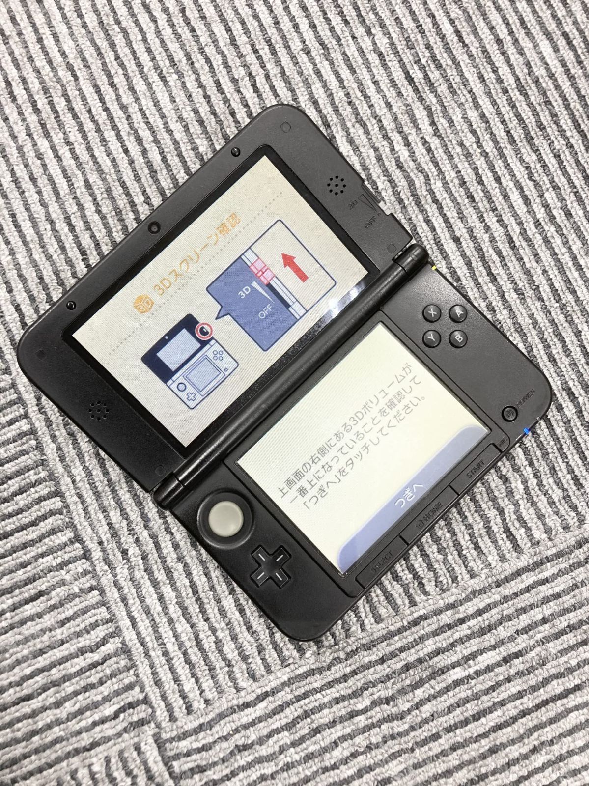 ポケモンセンターオリジナル ニンテンドー3DS LL 中古